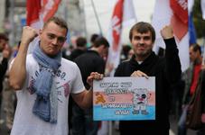 Русофобия на марше