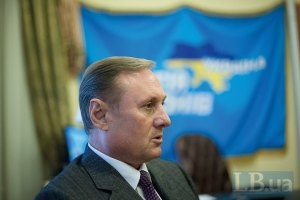 Партия регионов готовится отколоть юго-восток Украины