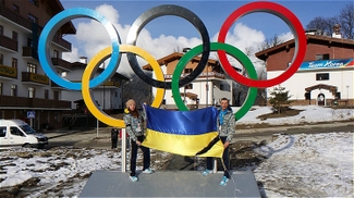 Сборная Украины покидает путинскую Олимпиаду
