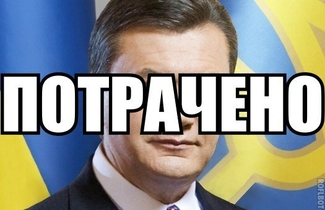 Верховная Рада низложила Януковича и назначила новые выборы на 25 мая