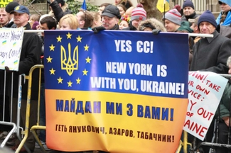 США более не считают Януковича президентом Украины