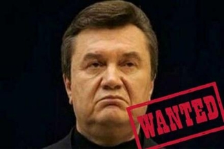 Януковича сотоварищи будет судить Гаагский трибунал