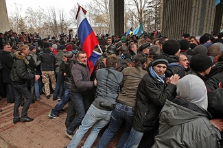 Украина обратилась в Совбез ООН по поводу российской агрессии в Крыму