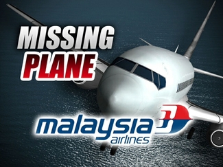 Исчезнувший малайзийский лайнер был угнан, зона поиска — от Туркменистана до Австралии