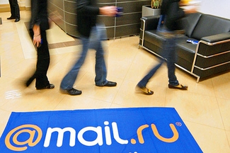 Mail.Ru Group Усманова завладела 52% акций «Вконтакте» 
