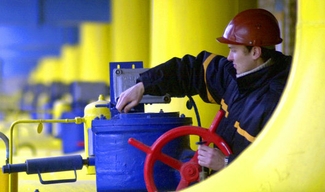 ЕС наладит поставки газа в Украину уже в этом году