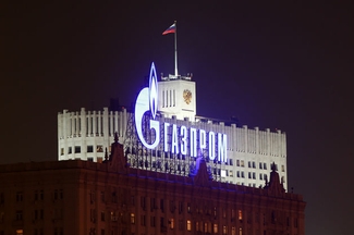 Bloomberg: Обвал «Газпрома» как символ краха путинской экономики
