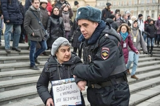 Украина призывает РФ «прекратить репрессии против собственного народа»