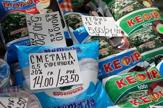 В оккупированном Крыму резко подскочили цены