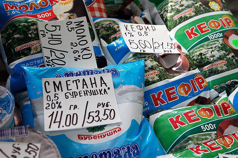 Топ Магазинов В Крыму Топ Магазинов В Крыму