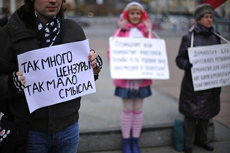 Госдума приравняла блогеров к СМИ в рамках «антитеррористического» законопроекта