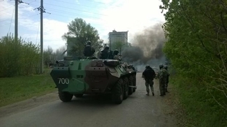 Украинская армия и Нацгвардия освобождают Славянск от пророссийских боевиков