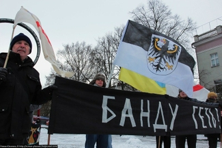Калининградские активисты повторно арестованы за флаг Германии над местным ФСБ
