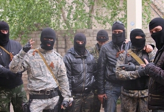 Нацгвардия Украины: в Славянске орудуют боевики неславянской внешности