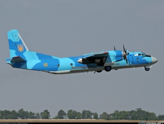 Украинский Ан-26 мог быть сбит с российской территории