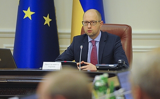 Арсений Яценюк подал в отставку с поста премьера Украины