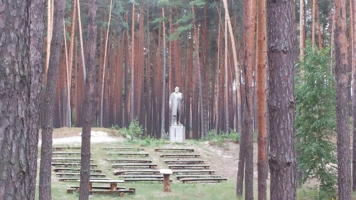 Ленин в лесу