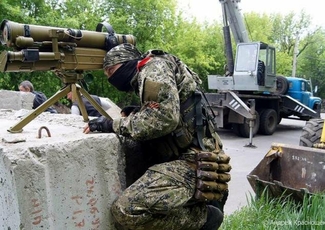 Поддержку пророссийских боевиков на Донбассе курирует Совет Федерации РФ