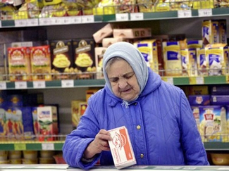 Московские власти сообщают о подорожании продуктов после введения санкций