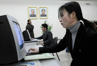 Северная Корея предложила России помощь в создании «русского интернета»