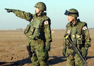 Российские военные засекли у границы японскую подлодку