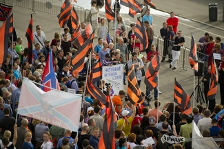 В Москве за участие в прокремлевском митинге предлагают 1500 рублей
