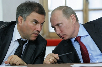 Володин: «пока есть Путин — есть Россия, нет Путина — нет России»