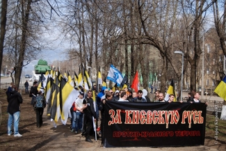 Московские власти запретили проведение «Русского марша»
