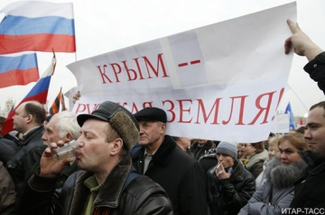 У отказавшихся от российского гражданства крымчан отберут земельную собственность