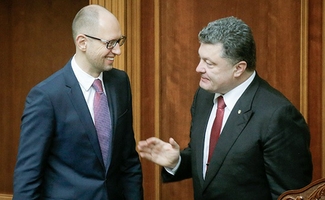 Блок Порошенко предложил коалицию «Народному фронту» и «Самопомощи»