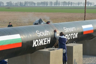 Россия закрыла проект «Южный поток», в который вложила $4,66 млрд