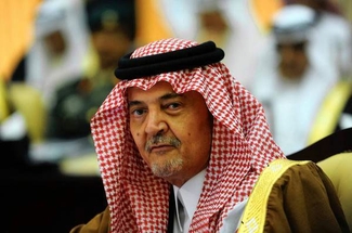 Глава МИД Саудовской Аравии ответил Путину по ситуации в Йемене