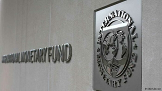 МВФ дал негативный прогноз экономической ситуации в России
