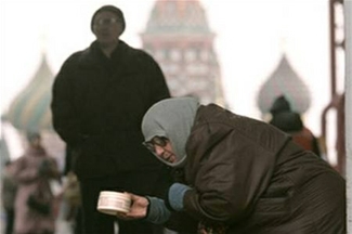 В России резко выросло число бедных