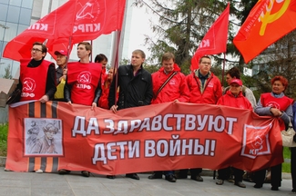 В Москве разгромили пикет коммунистов в поддержку «Новороссии»