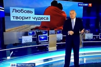 Одиозный телеведущий Дмитрий Киселёв поддержал однополые союзы