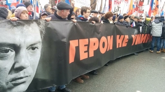 Евродепутаты выдвинули Бориса Немцова на премию Сахарова