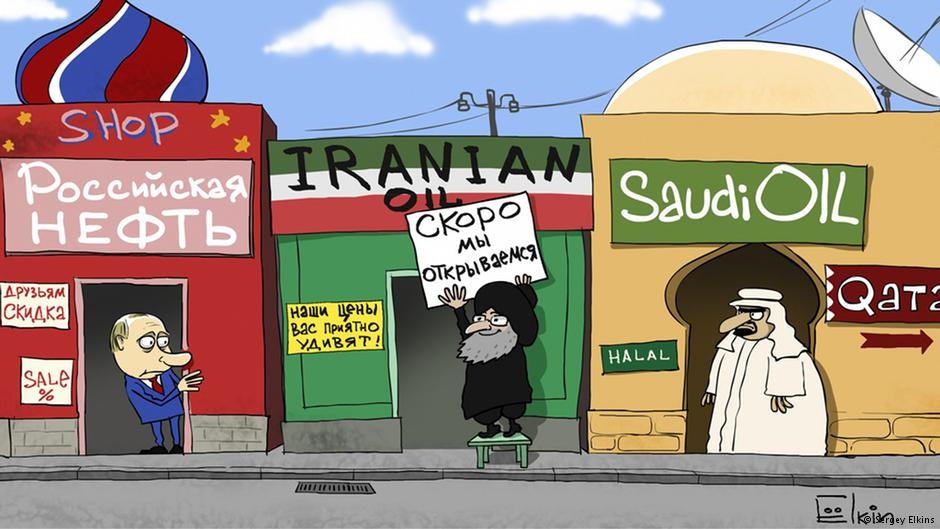Карикатура дня: Иранский кошмар
