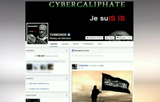 Der Spiegel: Российские хакеры действовали от имени ИГ