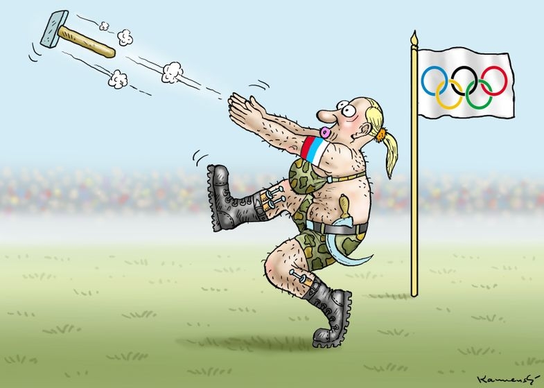 Карикатура дня: Образ России в Рио