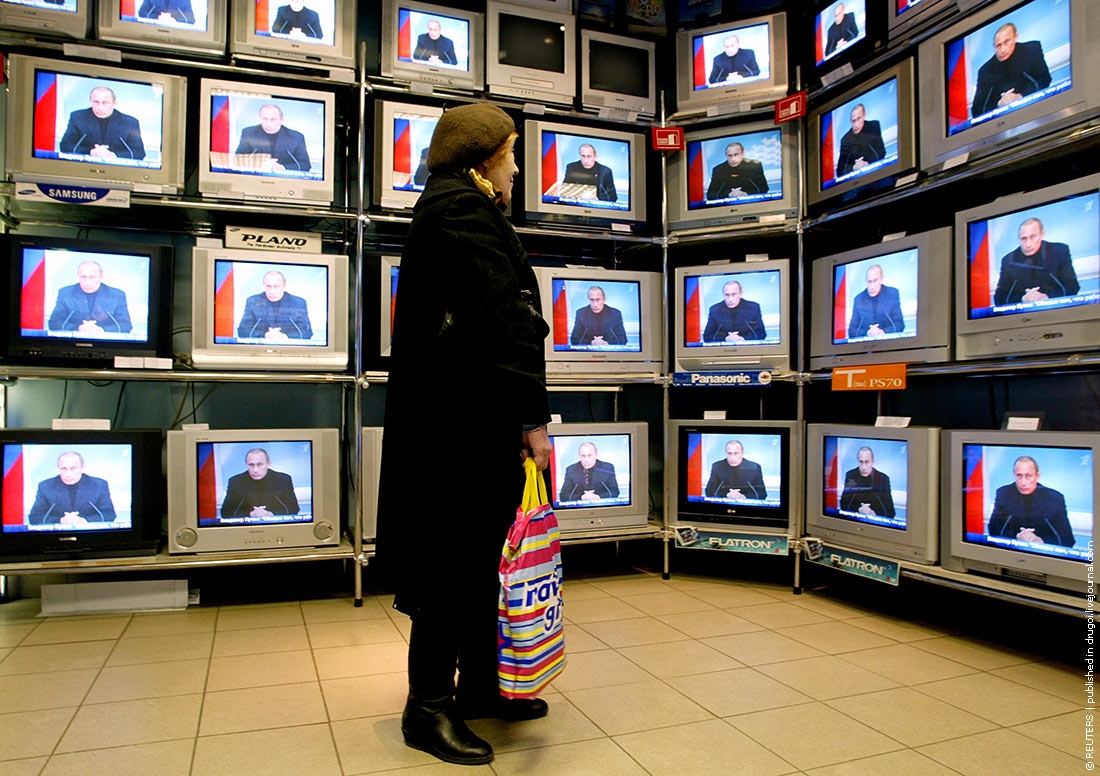 Тв меняйся. Телевидение. Много телевизоров. Российский телевизор. Телевидение пропаганда.