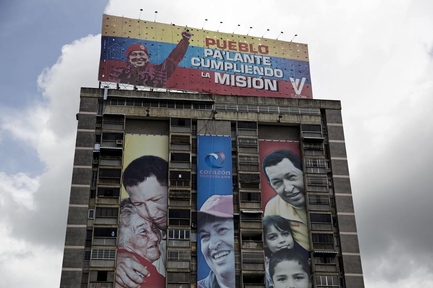 Каракас после Чавеса