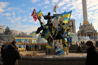 Киев сегодня
