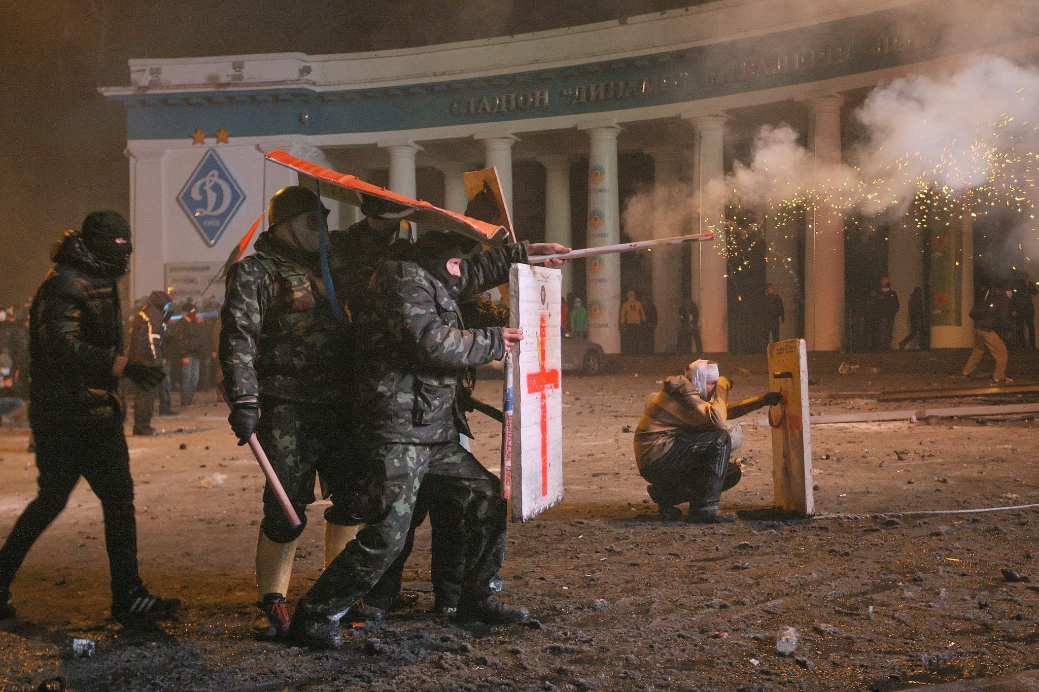 Майдан начал действовать