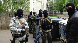 Пророссийские боевики минируют канализацию в Краматорске