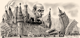 The Wall Street Journal: Путин руководит страной, пребывающей в серьезном упадке