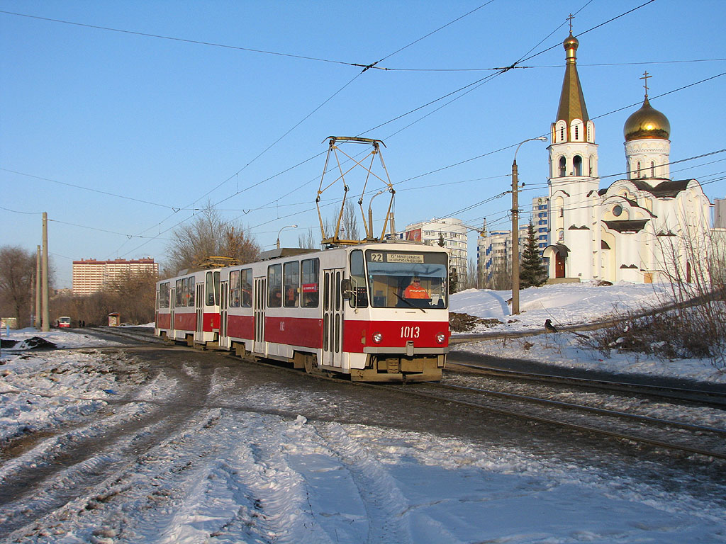 Турбина туриста самара 2023