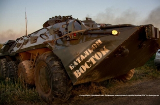 Украинские пограничники уничтожили 16 боевиков, прорывавшихся из России