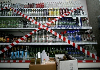 В России могут запретить продавать алкоголь в выходные