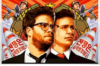 Северная Корея грозит США войной за комедию о Ким Чен Ыне